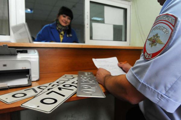 Правительство изменило правила регистрации автомобилей в РФ 